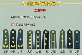 18新利体育app客户端下载截图3